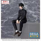 Imagen del producto Witch Watch PM Perching Figura PVC Morihito Otogi 14 cm