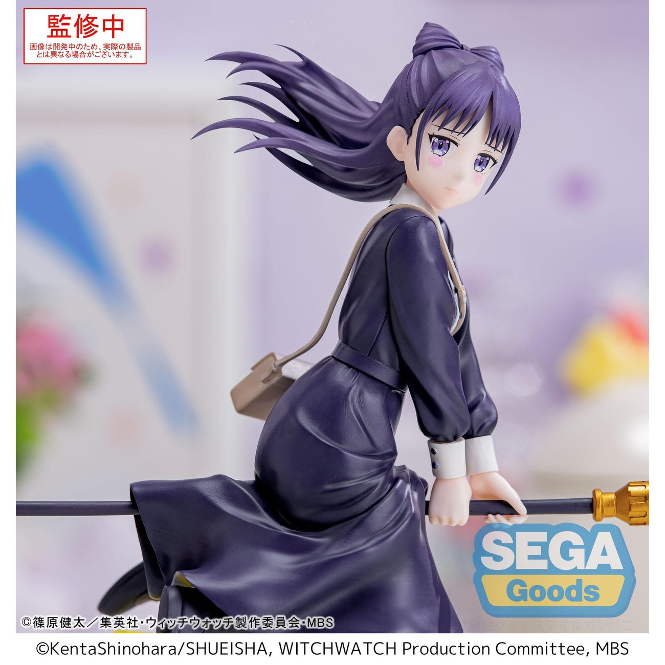 Imagen del producto Witch Watch Luminasta Figura PVC Nemu Miyao 14 cm