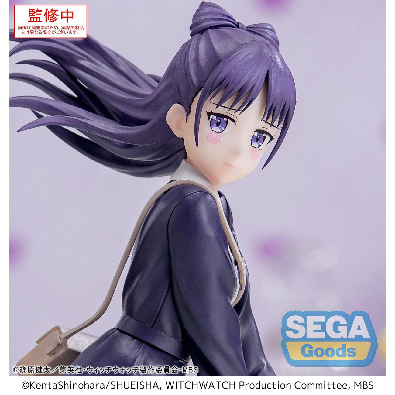 Imagen del producto Witch Watch Luminasta Figura PVC Nemu Miyao 14 cm