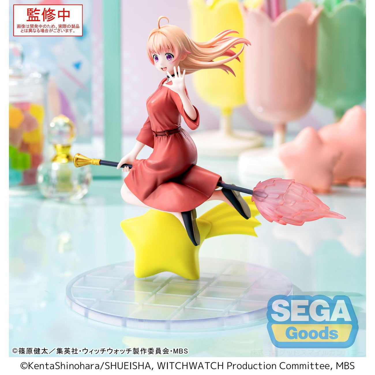 Product image Witch Watch Luminasta PVC Statue Nico Wakatsuki 14 cm
