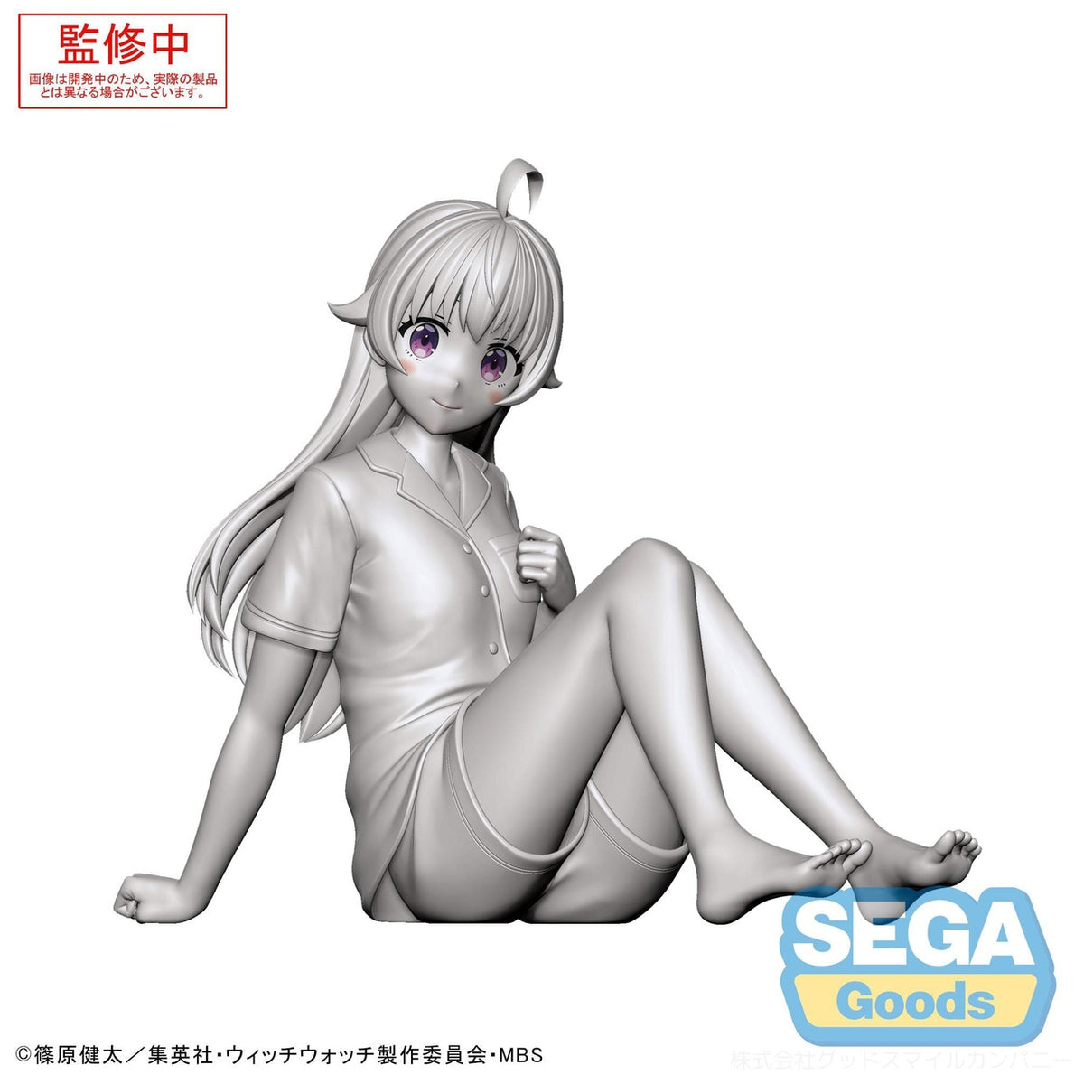 Imagen del producto Witch Watch Yumemirize Estatua de PVC Nico Wakatsuki 11 cm