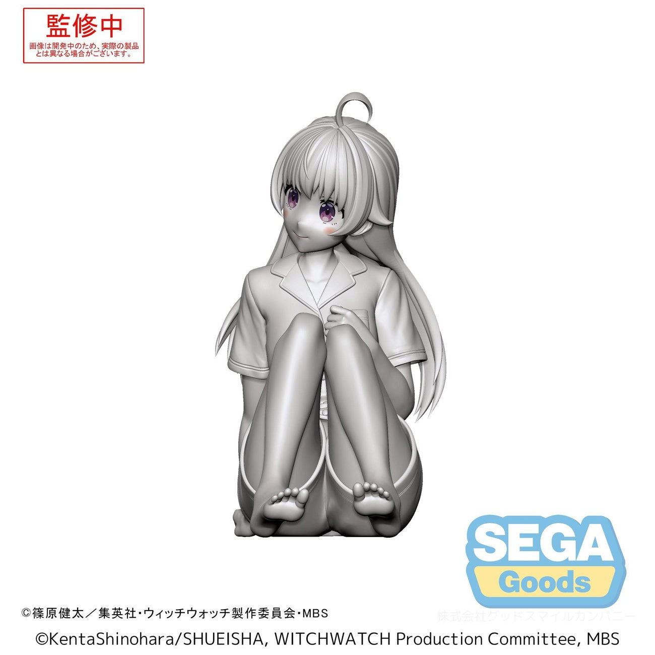 Imagen del producto Witch Watch Yumemirize Estatua de PVC Nico Wakatsuki 11 cm