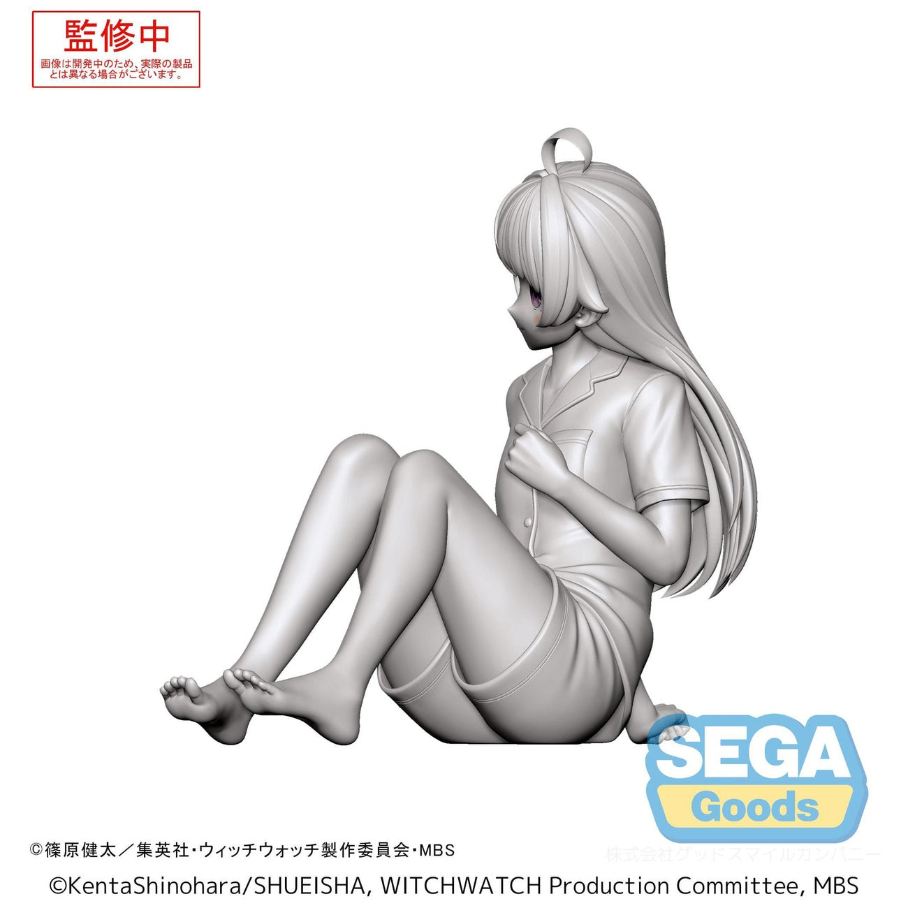 Imagen del producto Witch Watch Yumemirize Estatua de PVC Nico Wakatsuki 11 cm
