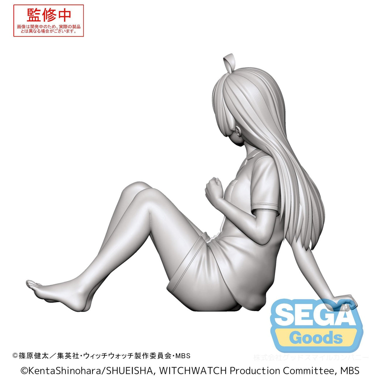 Imagen del producto Witch Watch Yumemirize Estatua de PVC Nico Wakatsuki 11 cm