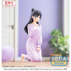 Imagen del producto Witch Watch Yumemirize Estatua de PVC Nemu Miyao 14 cm