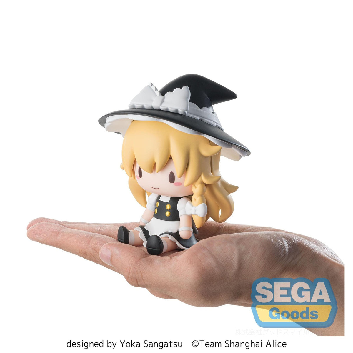 Imagen del producto Touhou Project figura Fuwa Petit Chibi Marisa Kirisame 9 cm