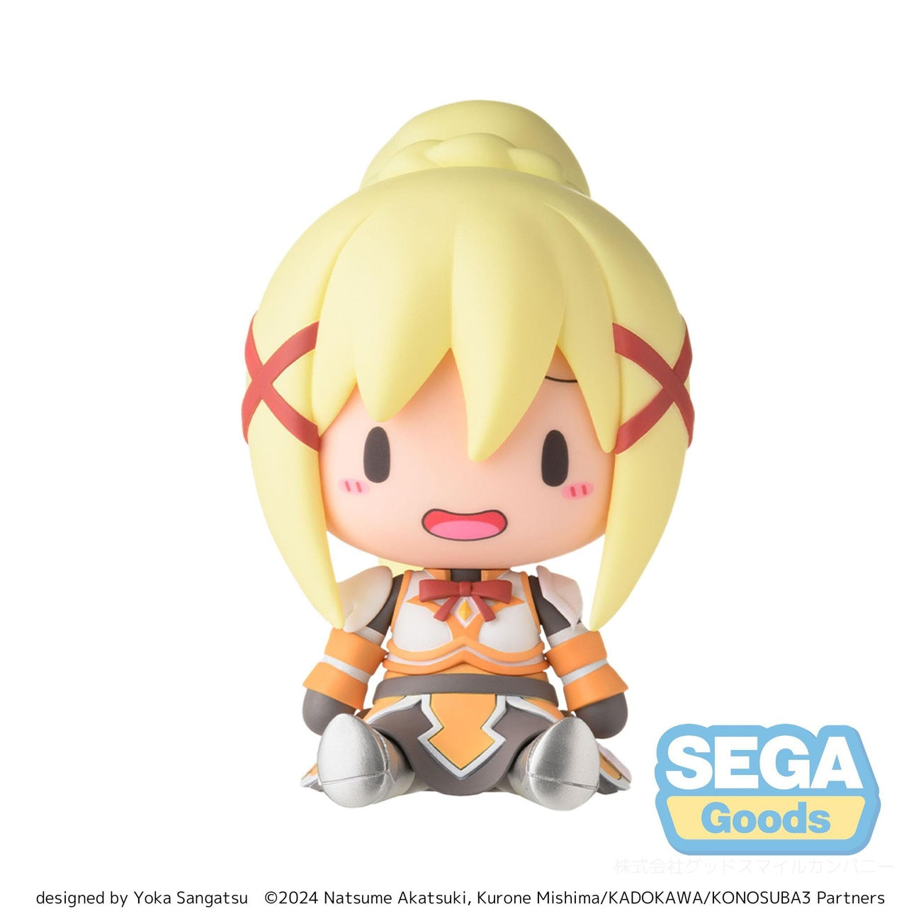 Imagen del producto Konosuba: God's Blessing on This Wonderful World! 3 figura chibi Fuwa Petit Darkness 8 cm