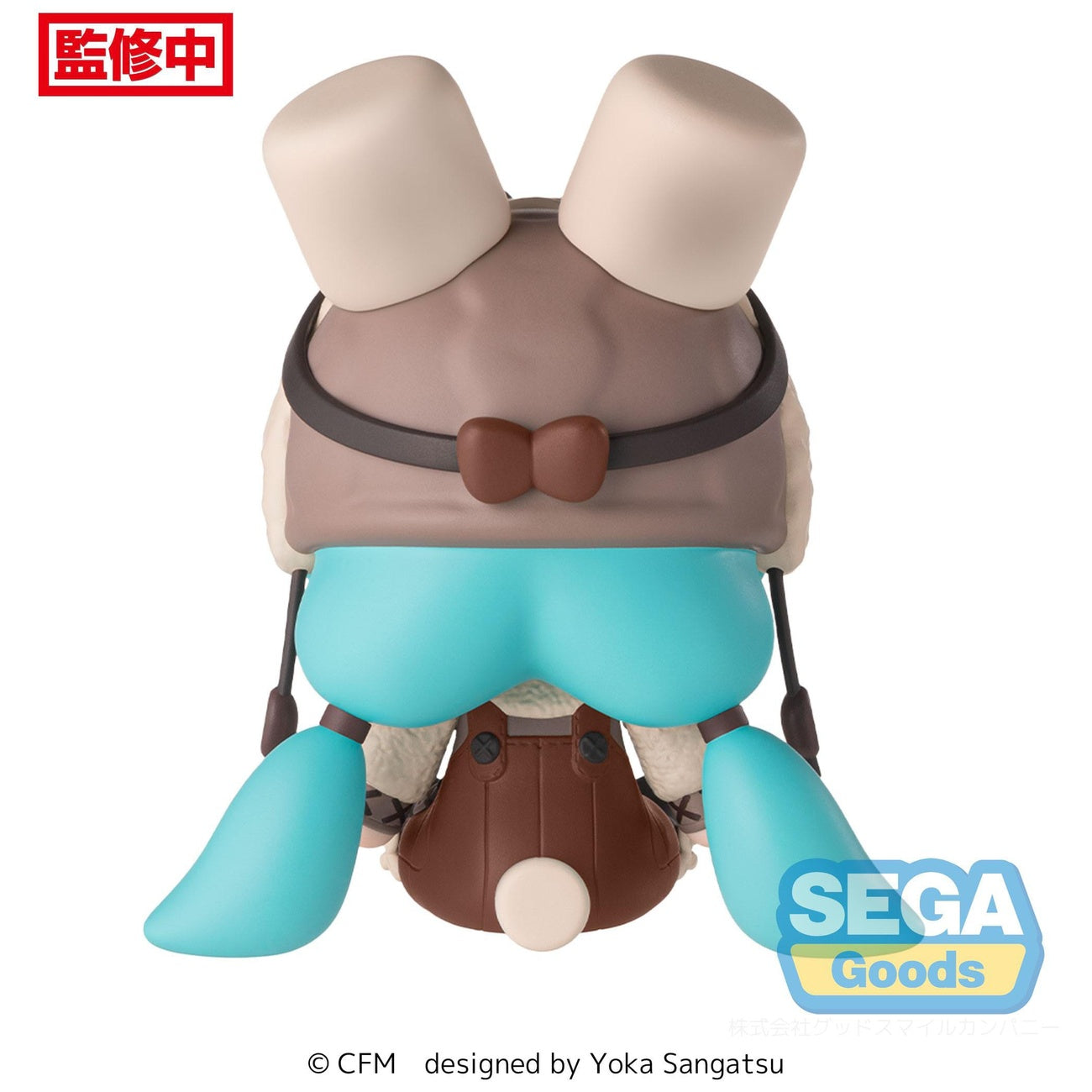 Imagen del producto Character Vocal Series 01: Figura chibi Fuwa Petit de Hatsune Miku – Hatsune Miku Marshmallow Hot Cocoa 10 cm
