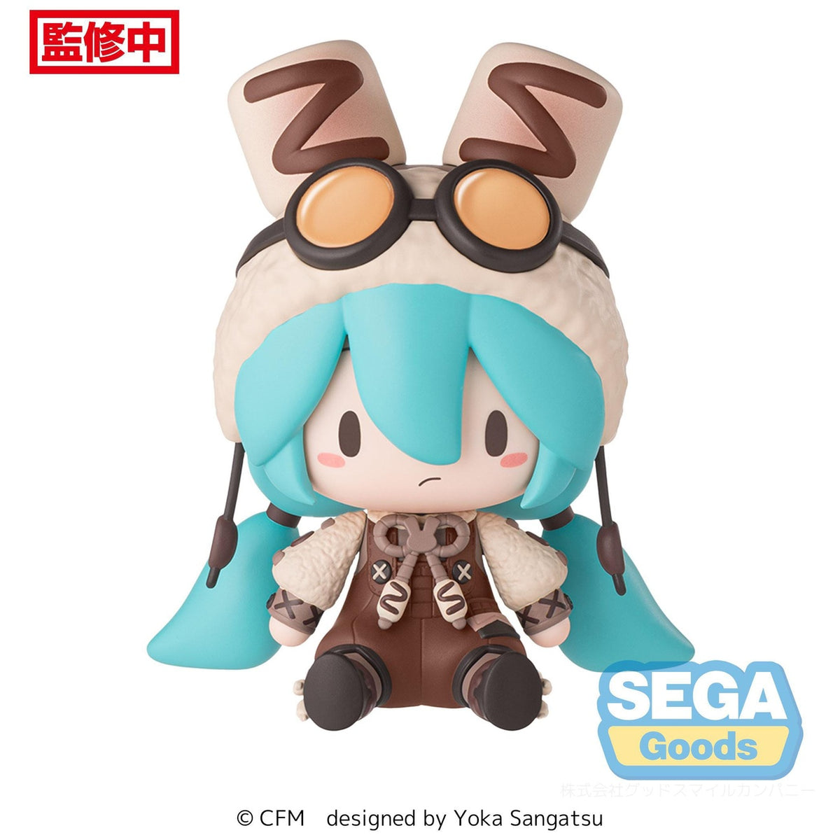 Imagen del producto Character Vocal Series 01: Figura chibi Fuwa Petit de Hatsune Miku – Hatsune Miku Marshmallow Hot Cocoa 10 cm