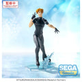 Imagen del producto Medalist Luminasta Estatua PVC Tsukasa Akeuraji 18 cm