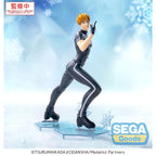 Imagen del producto Medalist Luminasta Estatua PVC Tsukasa Akeuraji 18 cm