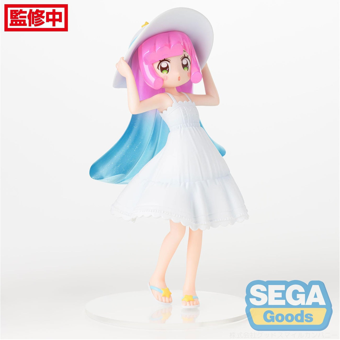 Imagen del producto Puniru is a Kawaii Slime Figura PVC Luminasta – Puniru A Kawaii Me in the Cool Summer Resort 18 cm