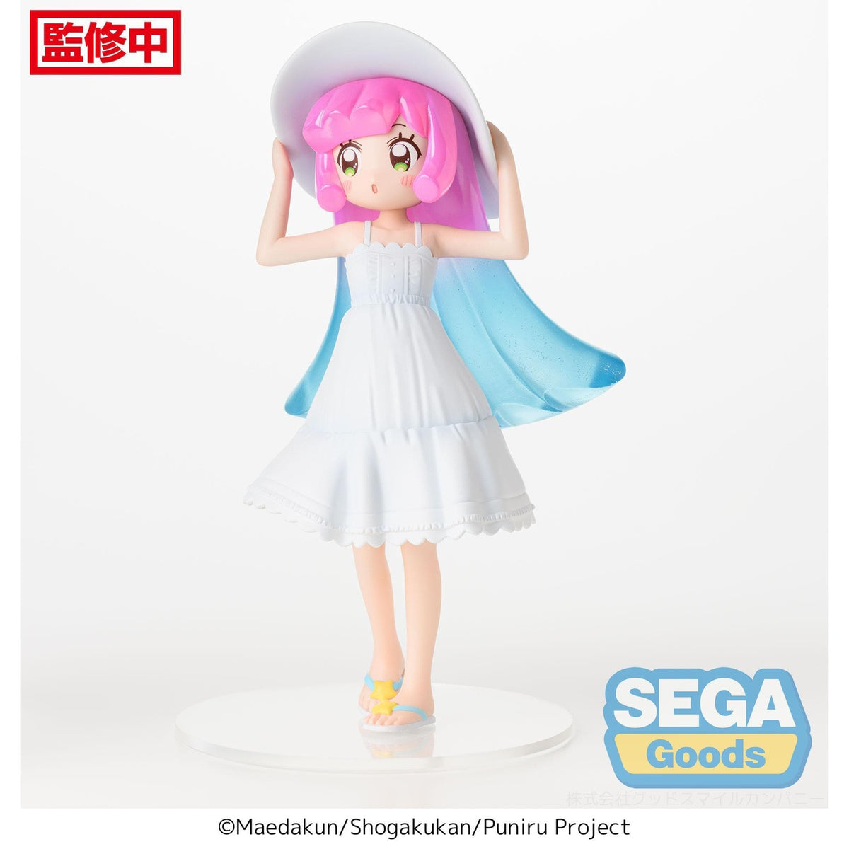 Imagen del producto Puniru is a Kawaii Slime Figura PVC Luminasta – Puniru A Kawaii Me in the Cool Summer Resort 18 cm