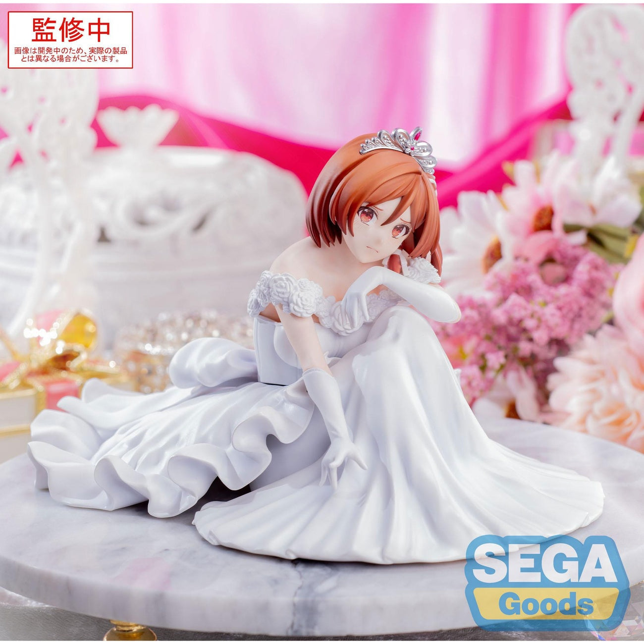 Imagen del producto Im Getting Married to a Girl I Hate in My Class Yumemirize Estatua PVC Akane Sakuramori 12 cm