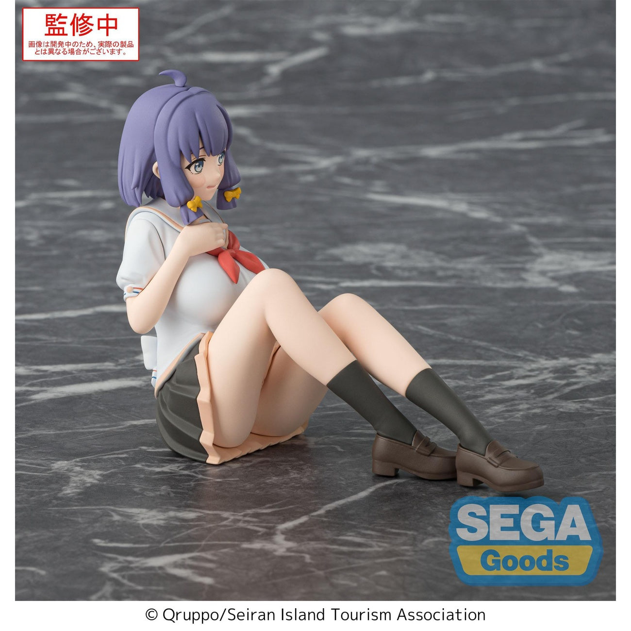 Imagen del producto Nukitashi The Animation PM Perching Figura PVC Misaki Hotori 9 cm