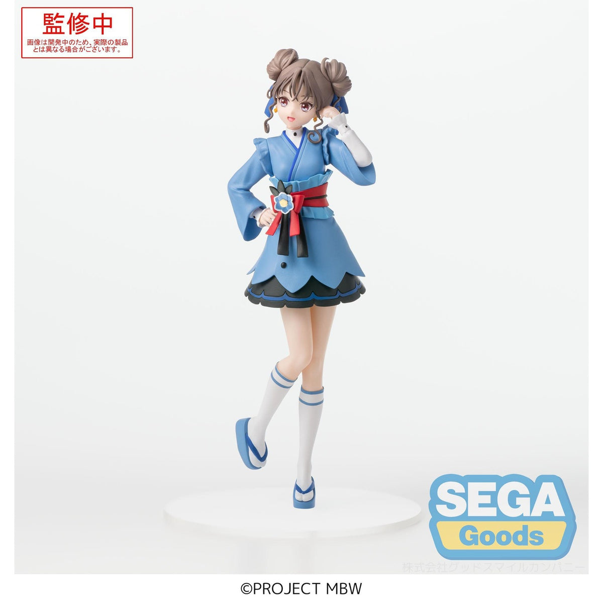 Imagen del producto Maebashi Witches Desktop x Decorate Collections Estatua PVC Mai Kamiizumi 17 cm