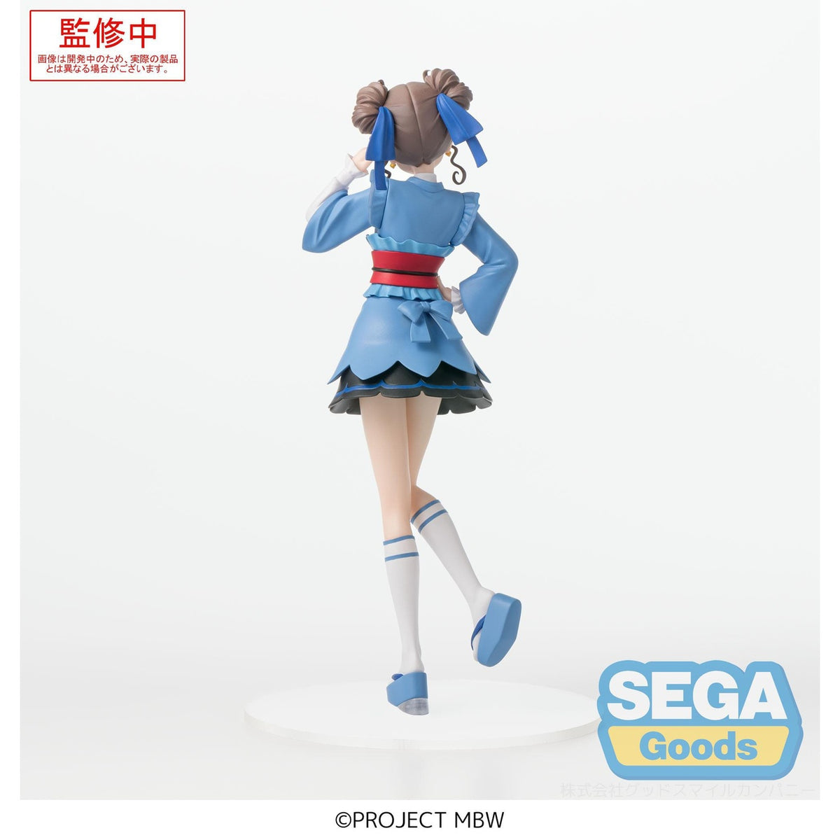 Imagen del producto Maebashi Witches Desktop x Decorate Collections Estatua PVC Mai Kamiizumi 17 cm