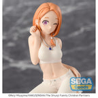 Product image The Shiunji Family Children PM Perching PVC Statue Banri Shiunji 9 cm
