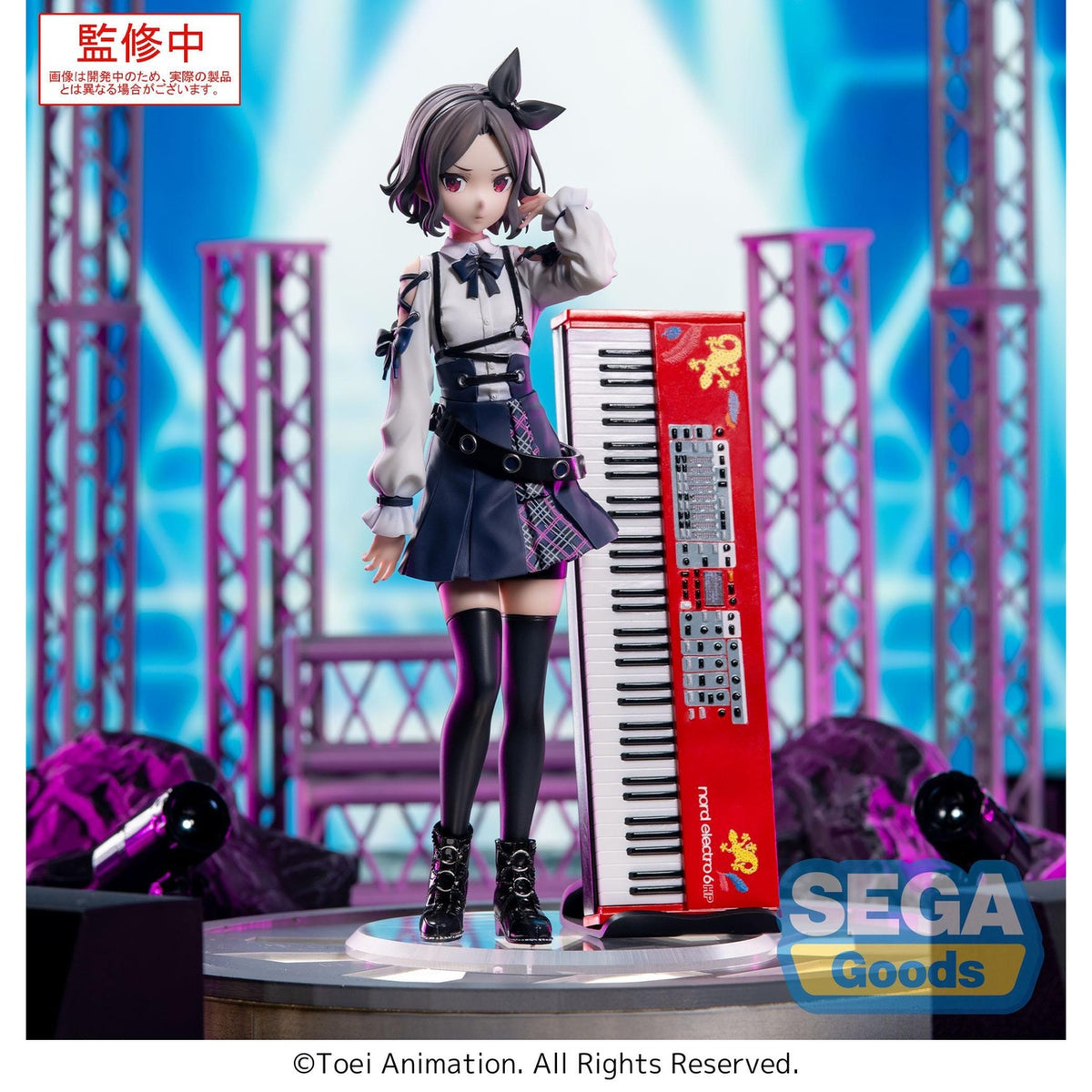 Imagen del producto Girls Band Cry XStellar figura PVC Tomo Ebizuka 20 cm