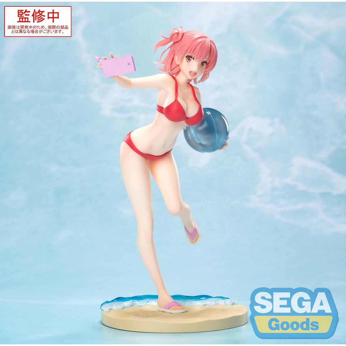 Product image My Teen Romantic Comedy SNAFU Climax Luminasta PVC Statue Yui Yuigahama Midsummer Tokyo Bay 19 cm
