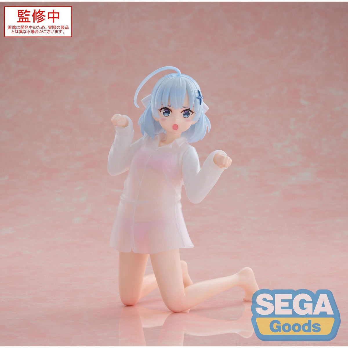 Imagen del producto Private Tutor to the Duke's Daughter Yumemirize figura PVC Tina Howard 15 cm
