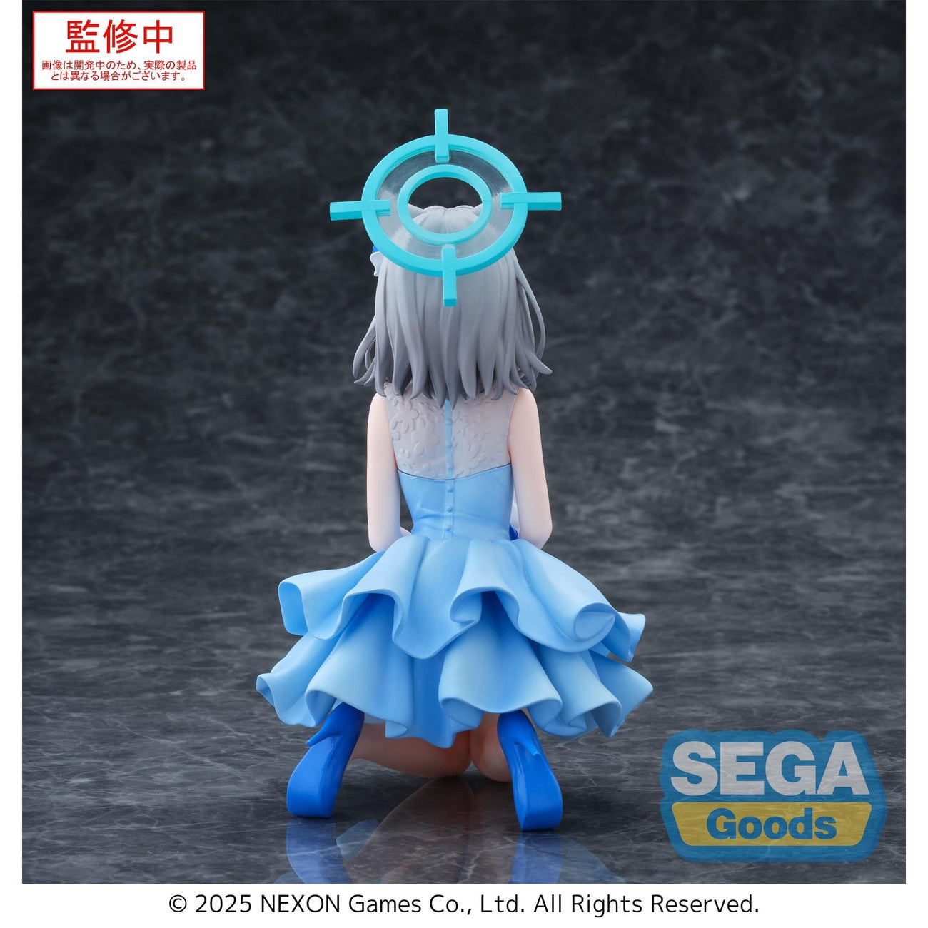 Imagen del producto Blue Archive Yumemirize Estatua de PVC Shiroko 12 cm