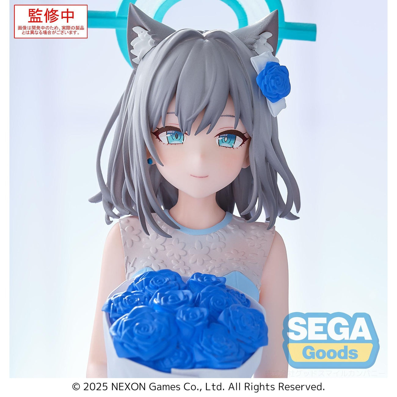 Imagen del producto Blue Archive Yumemirize Estatua de PVC Shiroko 12 cm
