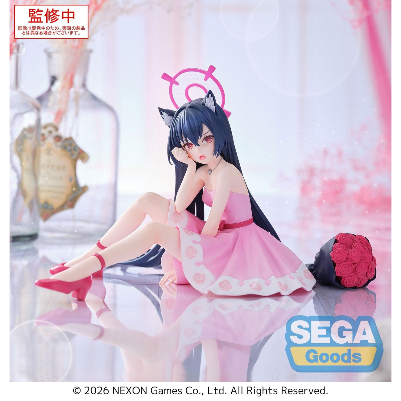 Imagen del producto Blue Archive Figura PVC Serika 12 cm