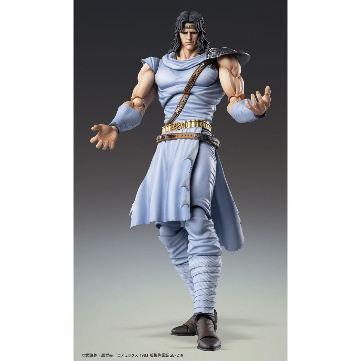 Product image Fist of the North Star Action Figure Chozokado Toki 18 cm