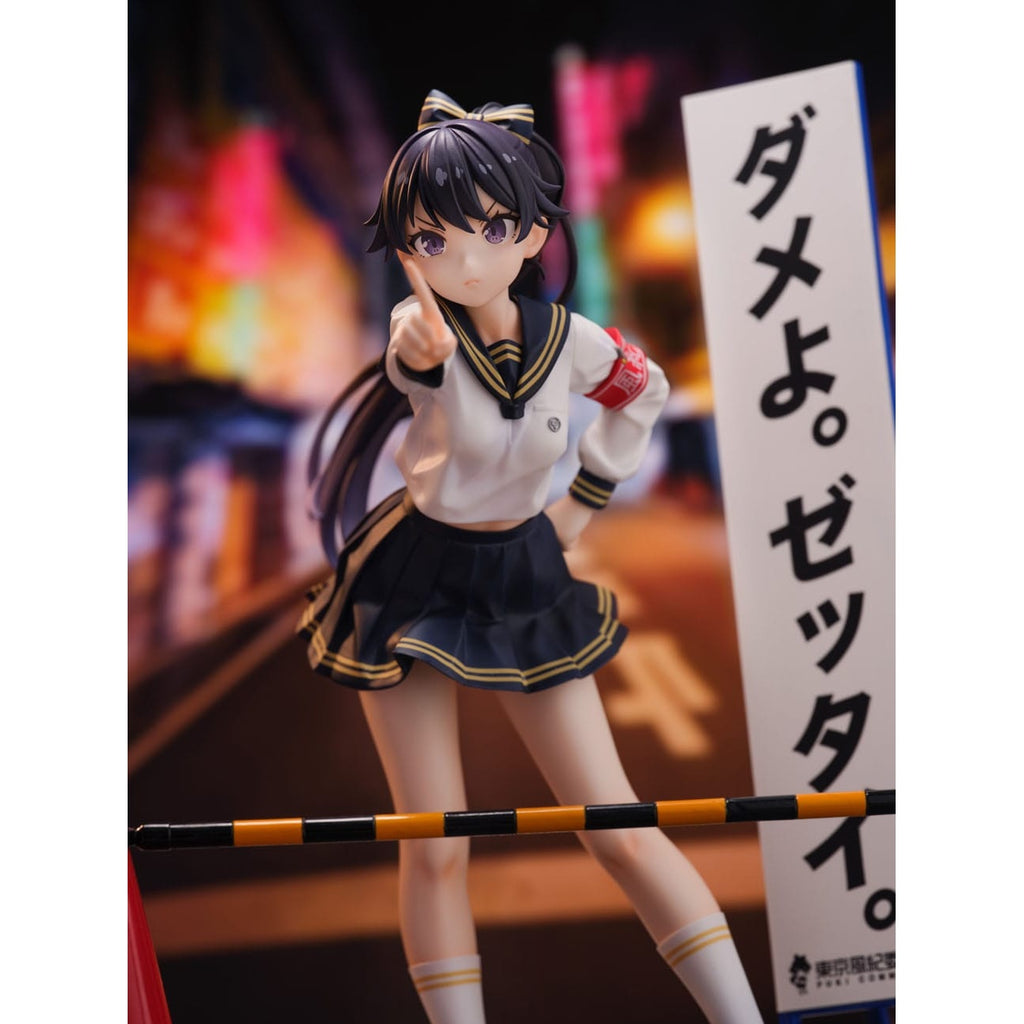 Product image Fuki Committee PVC Statue 1/7 Uyu Alpha 25 cm