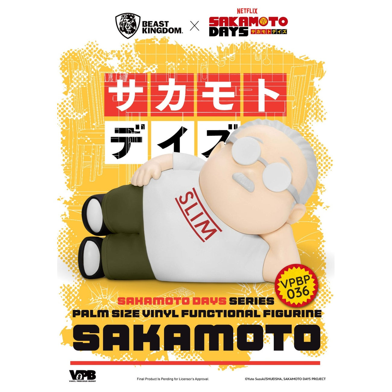 Imagen del producto Sakamoto Days hucha de vinilo Piggy Taro Sakamoto 14 cm