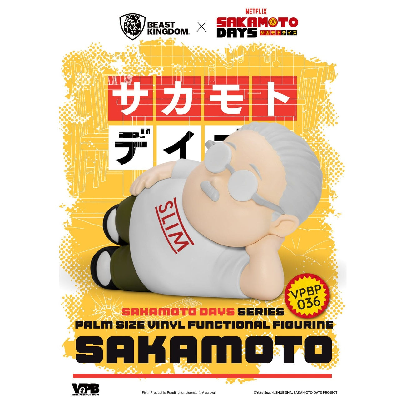 Imagen del producto Sakamoto Days hucha de vinilo Piggy Taro Sakamoto 14 cm