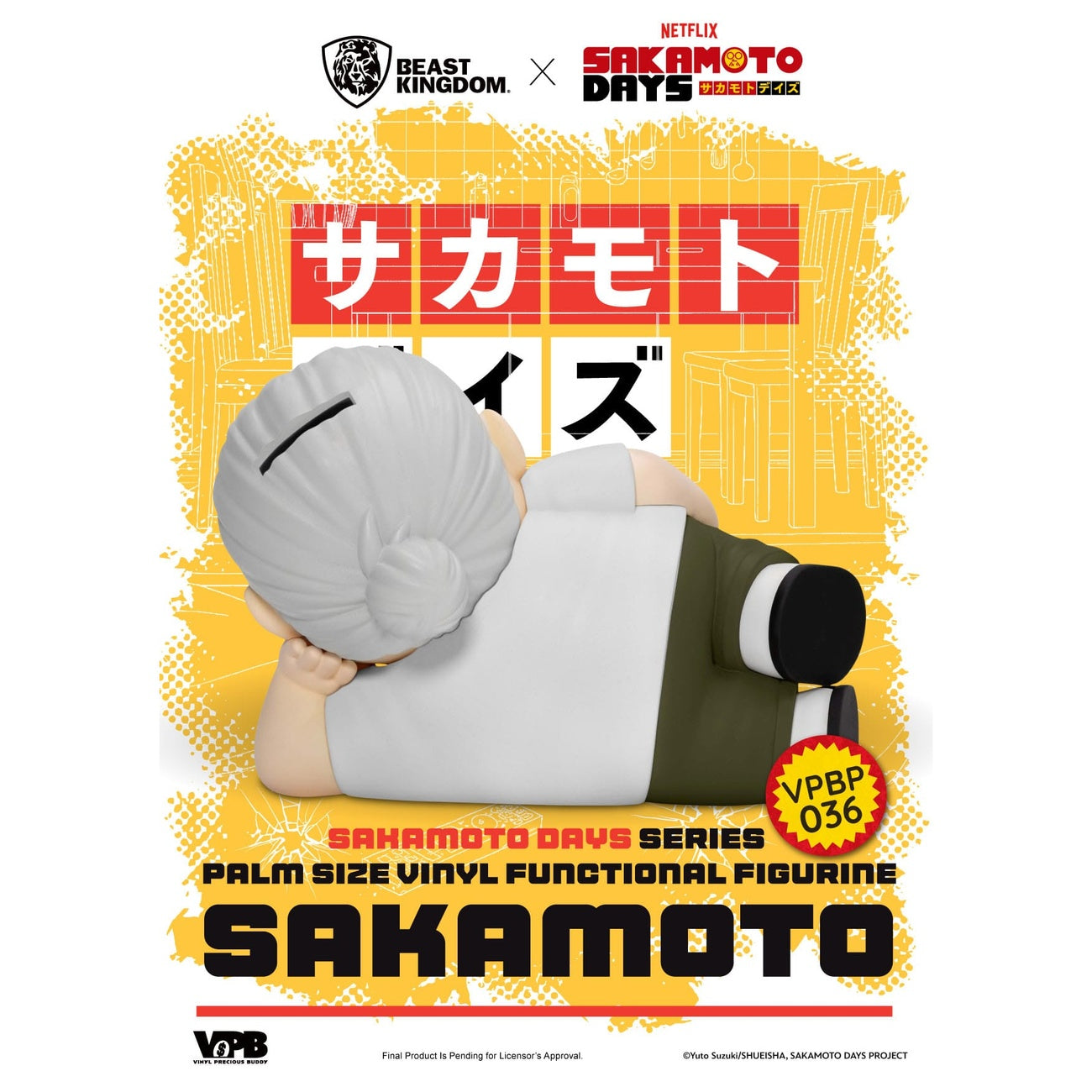 Imagen del producto Sakamoto Days hucha de vinilo Piggy Taro Sakamoto 14 cm