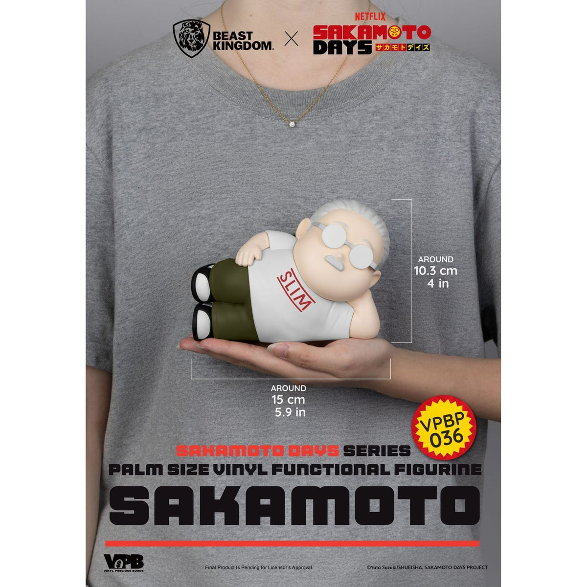 Imagen del producto Sakamoto Days hucha de vinilo Piggy Taro Sakamoto 14 cm