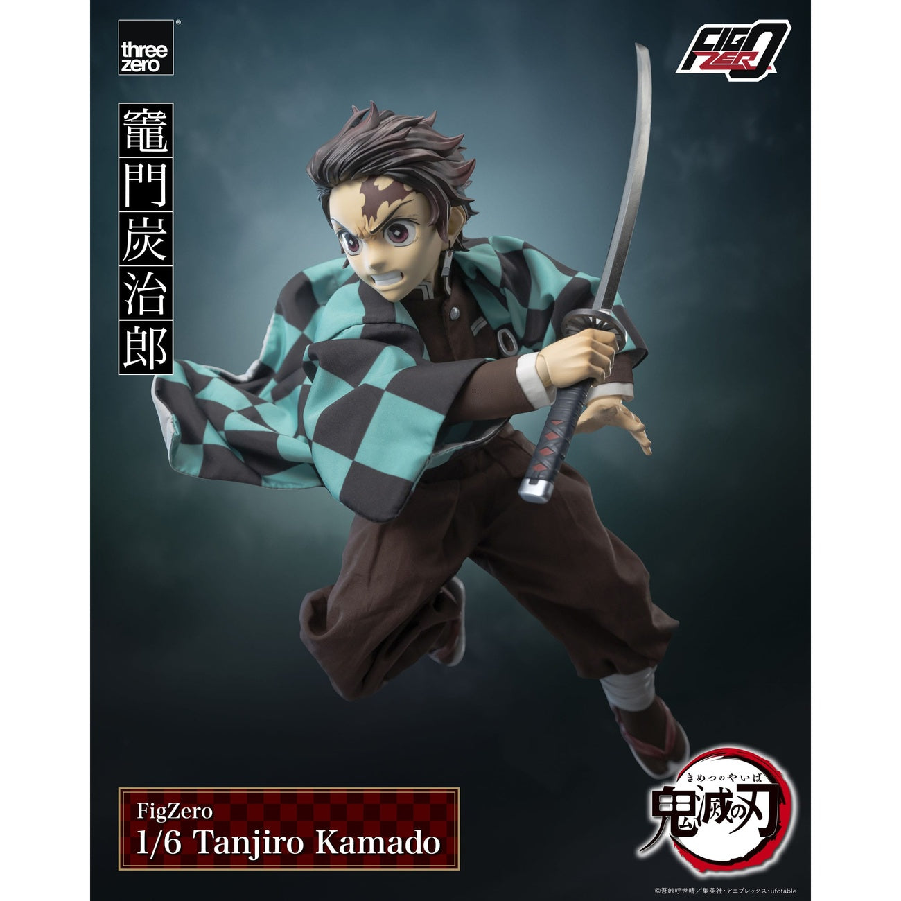 Imagen del producto Demon Slayer: Kimetsu no Yaiba FigZero Figura de acción 1/6 Tanjiro Kamado 27 cm