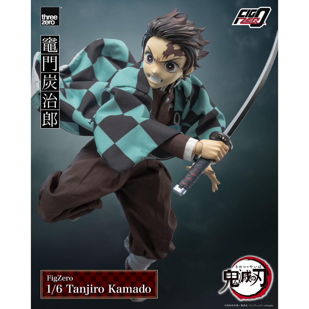 Imagen del producto Demon Slayer: Kimetsu no Yaiba FigZero Figura de acción 1/6 Tanjiro Kamado 27 cm