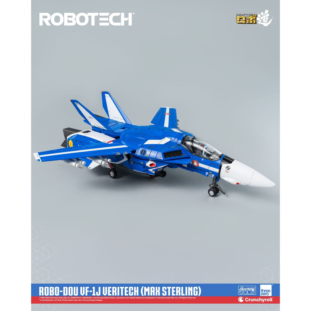 Imagen del producto Robotech Figura de acción ROBO-DOU VF-1J Veritech (Max Sterling) 20 cm