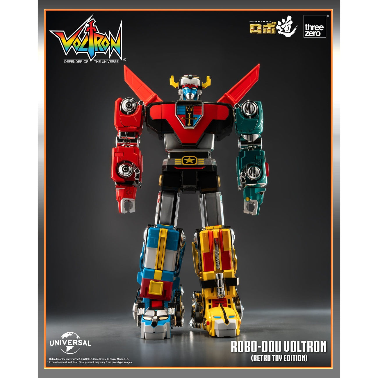 Product image Voltron: Defender of the Universe Robo-Dou Action Figure Voltron Retro Toy Edition 27 cm