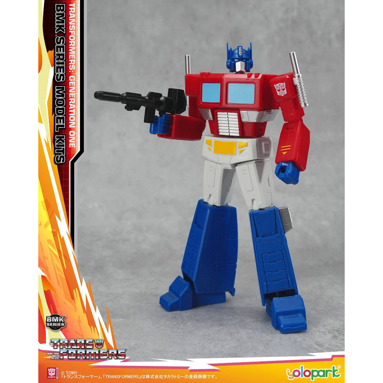 Imagen del producto Transformers Generation One BMK Series Model Kit Optimus Prime 16 cm