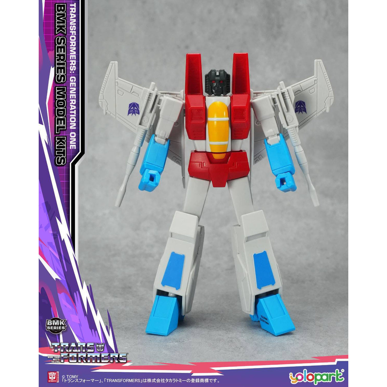 Imagen del producto Transformers Generation One BMK Series Model Kit Starscream 16 cm