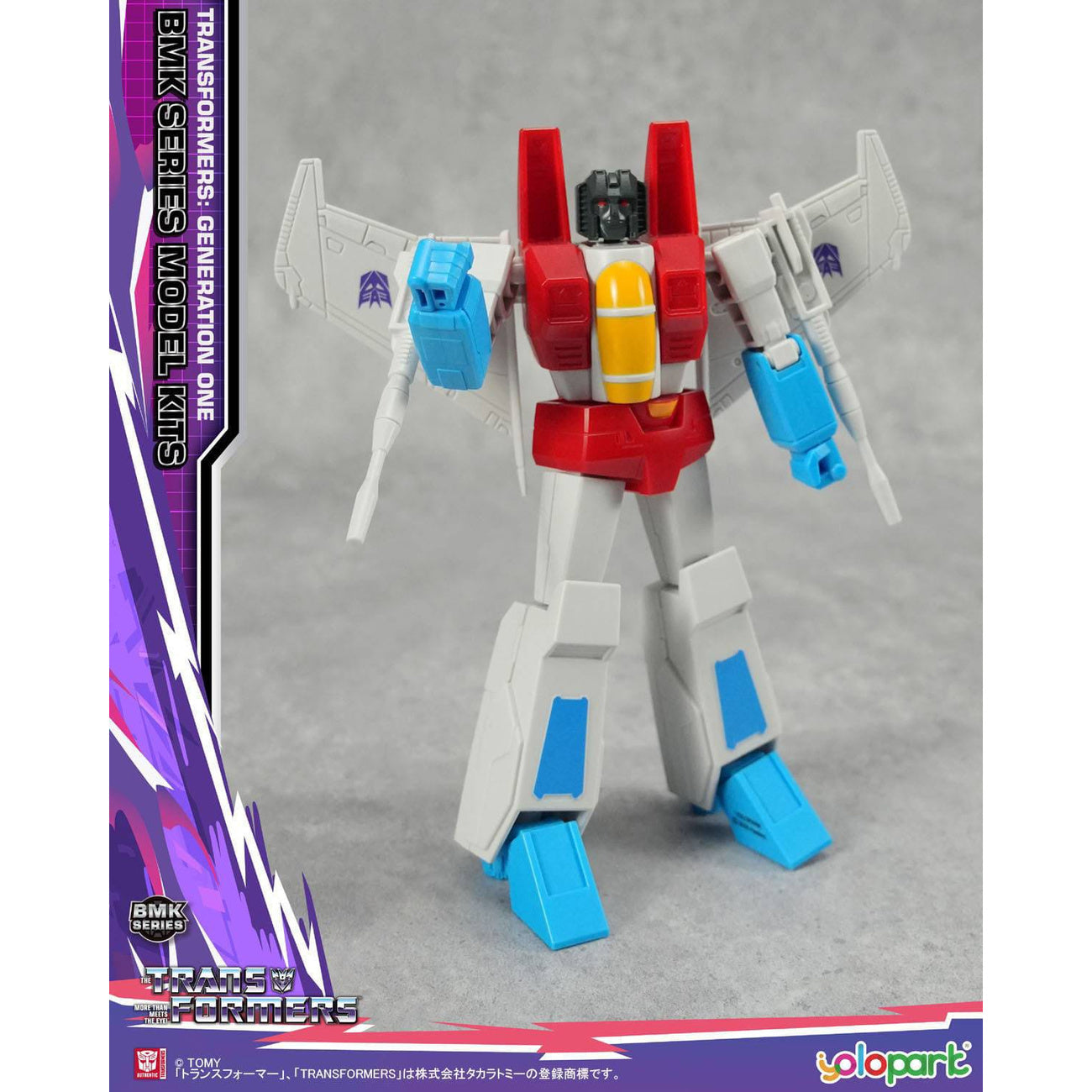 Imagen del producto Transformers Generation One BMK Series Model Kit Starscream 16 cm