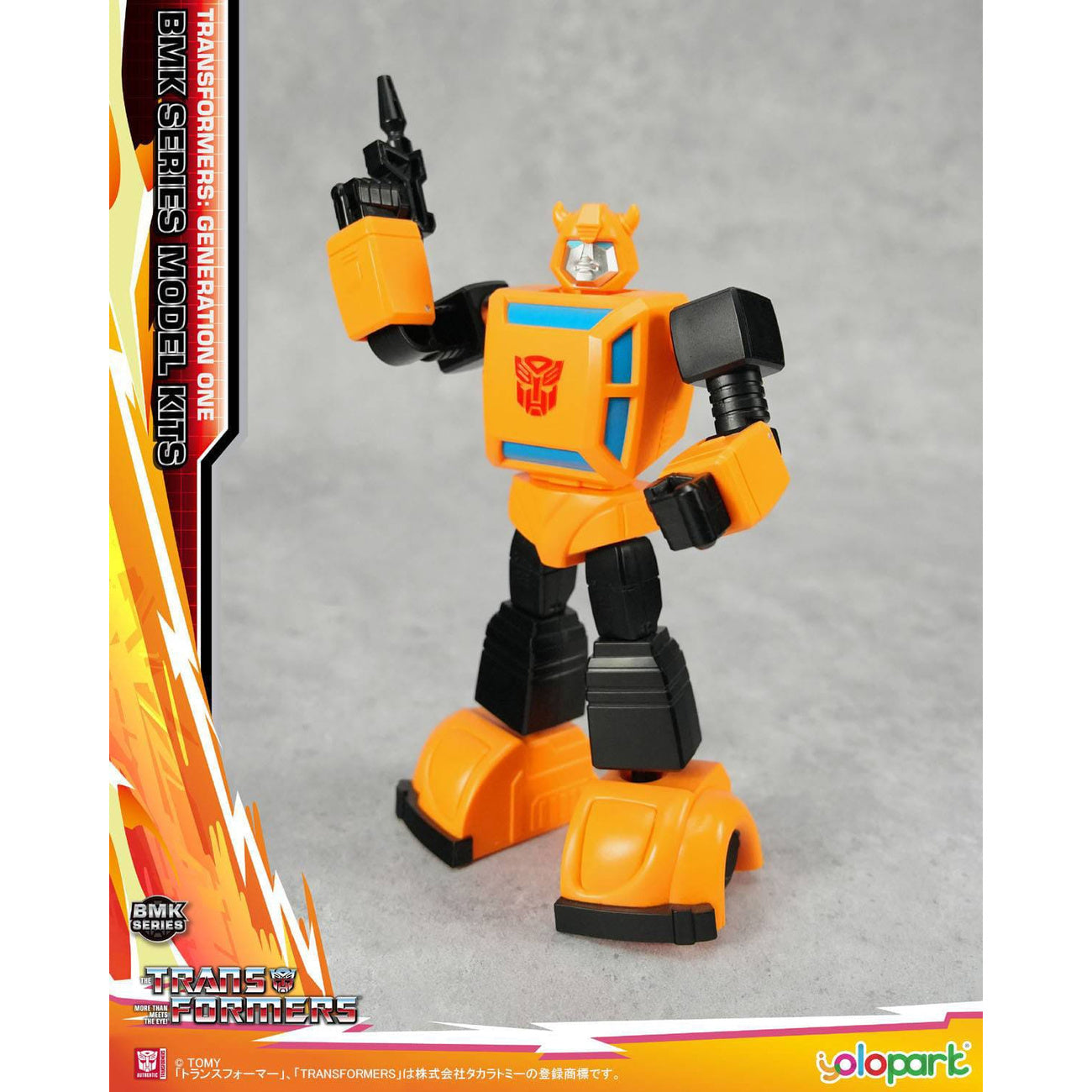 Imagen del producto Transformers Generation One BMK Series Model Kit Bumblebee 16 cm