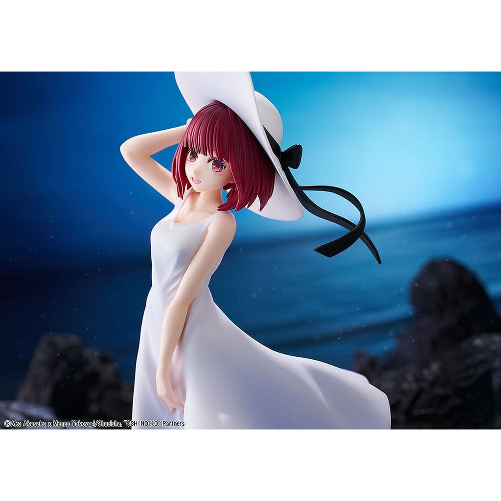 Imagen del producto Oshi no Ko Estatua PVC Kana Arima "Full moon...!" Ver. 18 cm