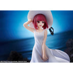 Imagen del producto Oshi no Ko Estatua PVC Kana Arima "Full moon...!" Ver. 18 cm
