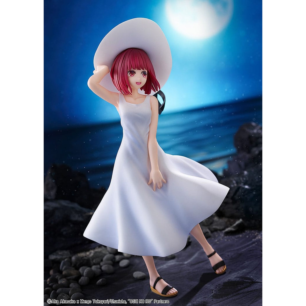 Imagen del producto Oshi no Ko Estatua PVC Kana Arima "Full moon...!" Ver. 18 cm