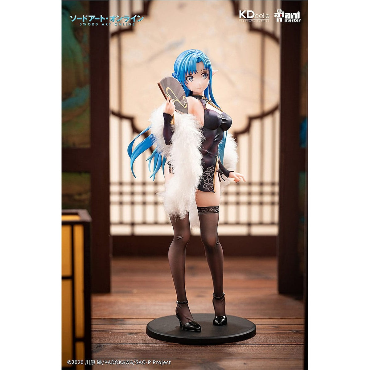 Product image Sword Art Online PVC Statue 1/7 Asuna Undine Chinese Dress Ver. 23 cm