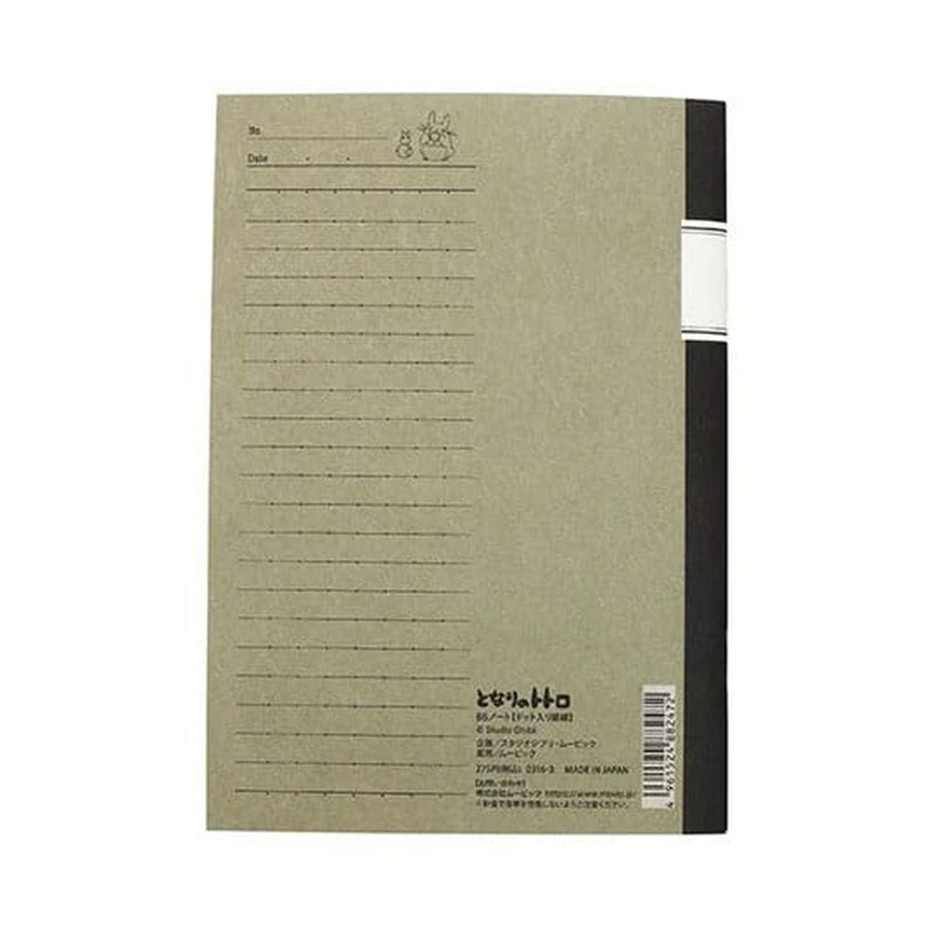 Imagen del producto Mi vecino Totoro Cuaderno retro Totoro