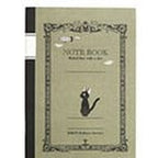Imagen del producto Nicky, la aprendiz de bruja Cuaderno retro Jiji