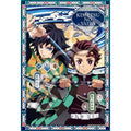 Product image Demon Slayer: Kimetsu no Yaiba Puzzle 300 Pieces Vol. 2