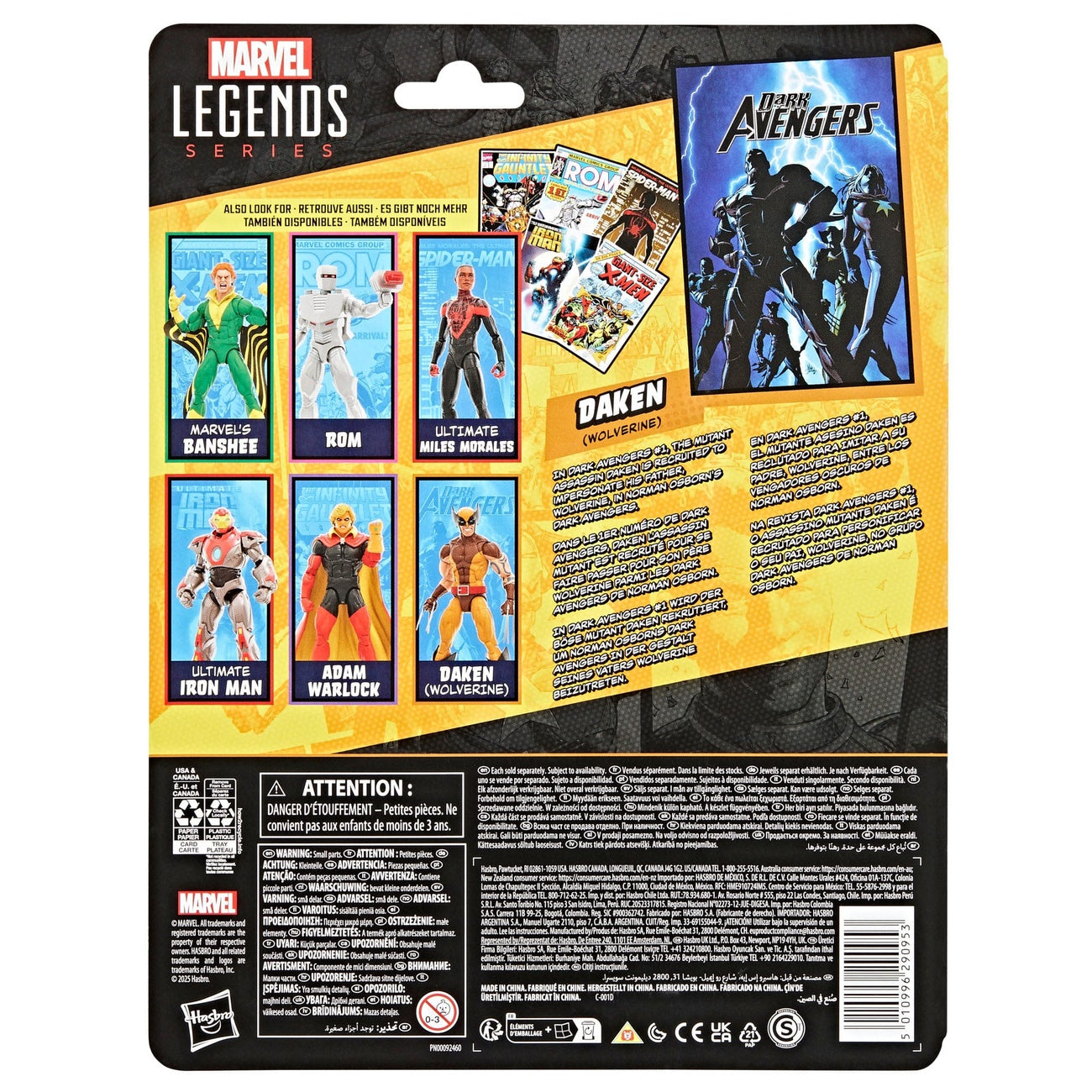 Imagen del producto Figura de acción Dark Avengers Marvel Legends Daken (Wolverine) 15 cm